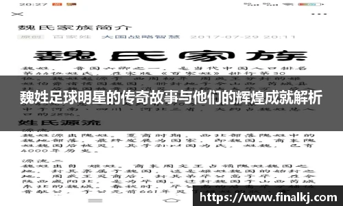 奇异果体育官网入口